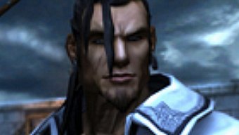 Captain Blood: Primer contacto