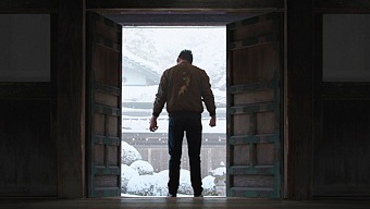 Un artista de Naughty Dog crea un arte sobre Shenmue III y donará los beneficios a su financiación