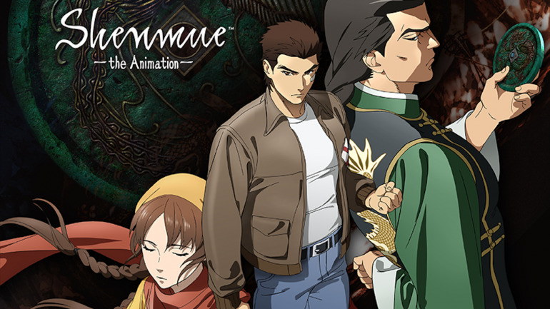 Shenmue recibirá una adaptación al anime y Yu Suzuki será el productor ejecutivo del proyecto