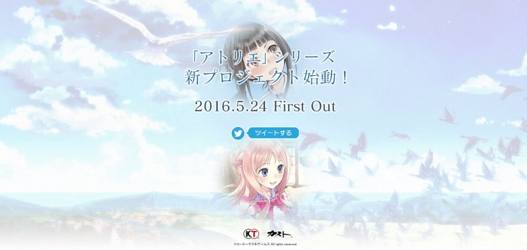 El 24 de mayo se anunciará un nuevo juego de la saga Atelier