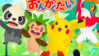 Nuevo videojuego de Pokémon para móviles: Dance? Pokémon Band!