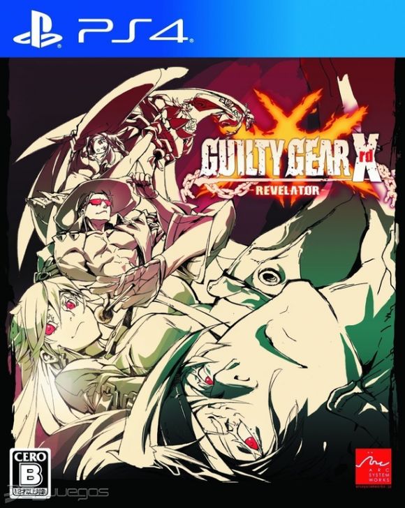 Guilty Gear Xrd: Revelator