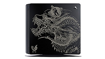 La PlayStation 4 Slim de Yakuza 6, una espectacular pieza exclusiva para Japón