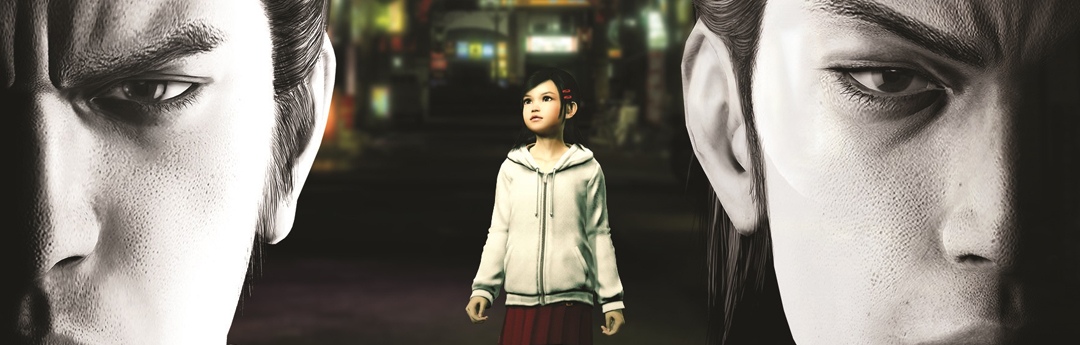 Yakuza Kiwami: El origen de la leyenda Yakuza