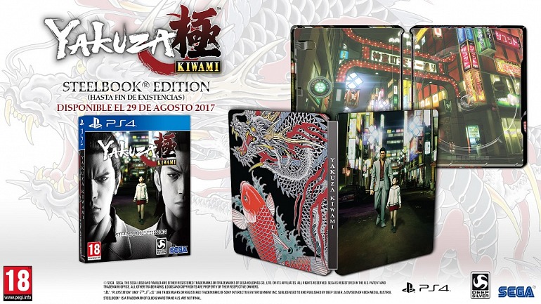 Sega concreta la campaña de reserva física y digital de Yakuza Kiwami