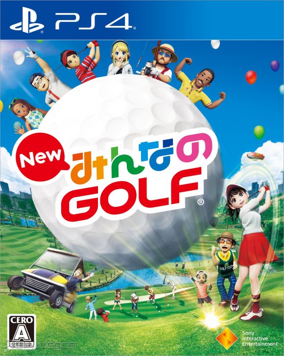 Everybody&#039;s Golf