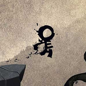 Rompecabezas con letras