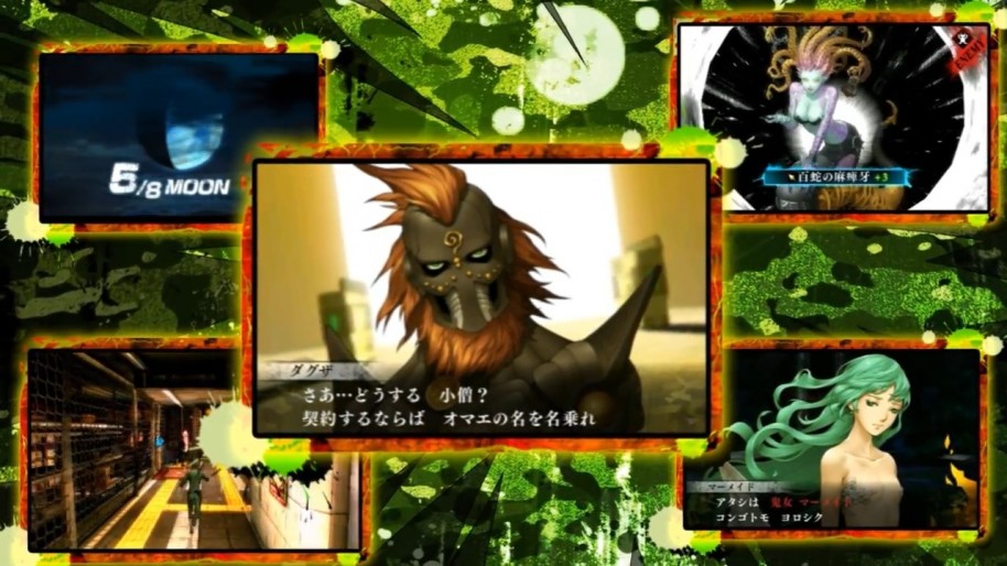 El diseño de los demonios es simplemente genial. Sin exagerar, es uno de los ingredientes más interesantes del título.