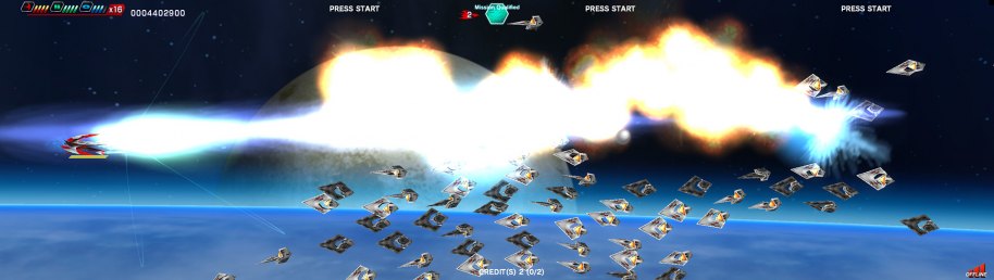 El modo 32:9 es altamente espectacular si disponemos de la pantalla adecuada, aumentando las posibilidades de un shooter horizontal.