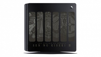 PS4 se viste en Japón de The Legend of Heroes Trails of Cold Steel III