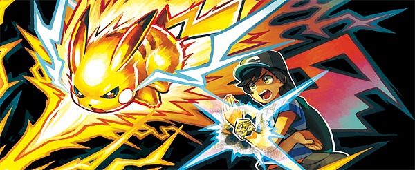 Pokémon Sol y Luna vendió cerca de 15 millones de juegos en 2016