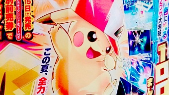 Pokémon Sol / Luna: Nuevas gorras de Ash para Pikachu