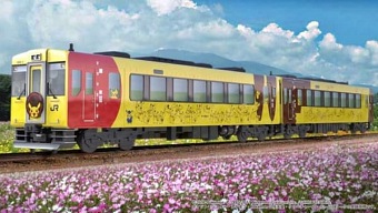 Pikachu tiene su propio tren en Japón