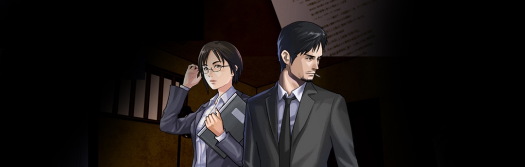 Análisis de Chase Cold Case Investigations. Investigación novelesca