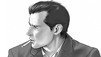 The Silver Case, la aventura de investigación de Goichi Suda, también se adaptará a PS4