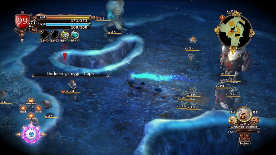 Los escenarios se generan de manera procedural y su apariencia es bastante llamativa en líneas generales.