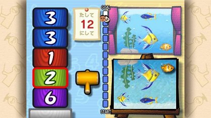 Retos sencillos, entrenamiento mental y ahora en Wii, competición multijugador. La academia de cerebros parece mejorar su modelo remotamente.