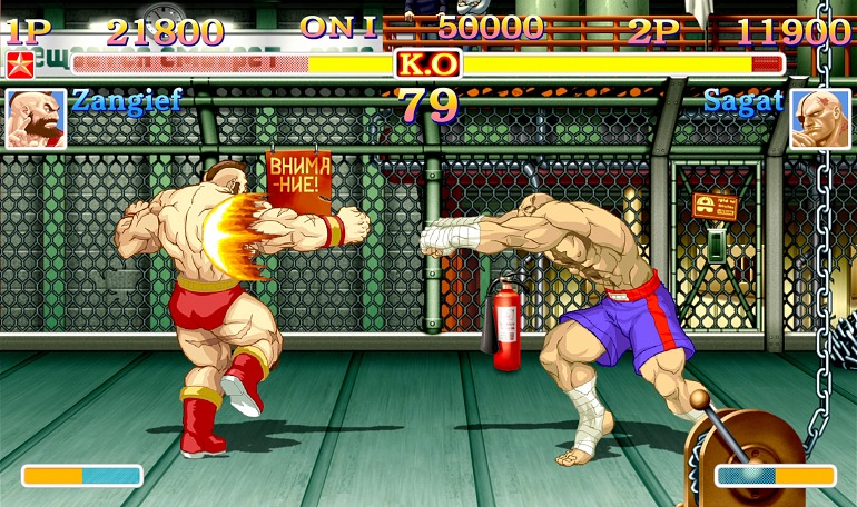 Ultra Street Fighter II: The Final Challengers ya está terminado
