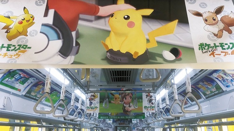 Imagen de Pokémon Let&#039;s Go, Pikachu! / Pokémon Let&#039;s Go, Eevee!