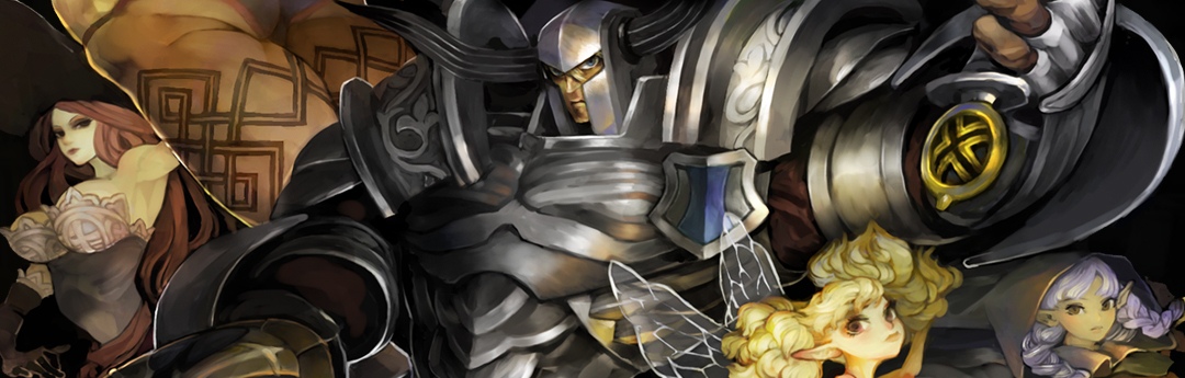 Dragon's Crown Pro es artesanía beat'em up 2D para PS4