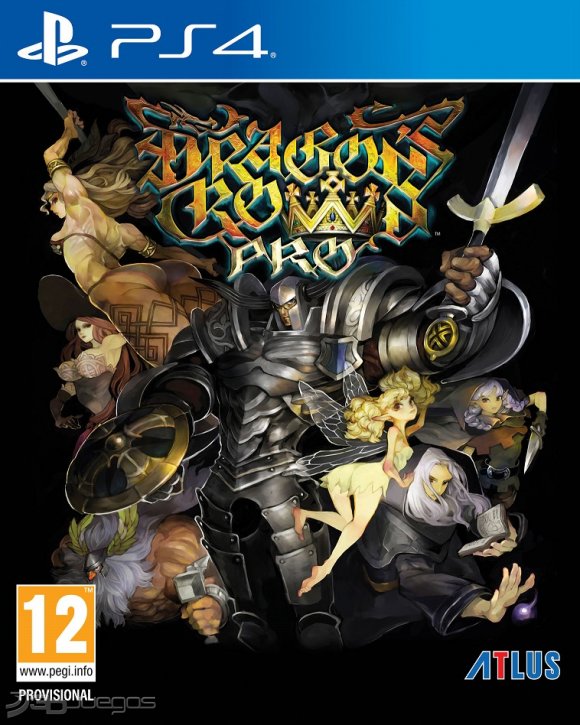 Dragon&#039;s Crown Pro