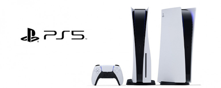 Imagen de PlayStation 5 Digital Edition