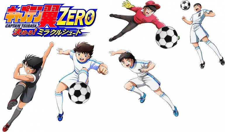Nuevo videojuego de Oliver y Benji: Captain Tsubasa Zero: Kimero!