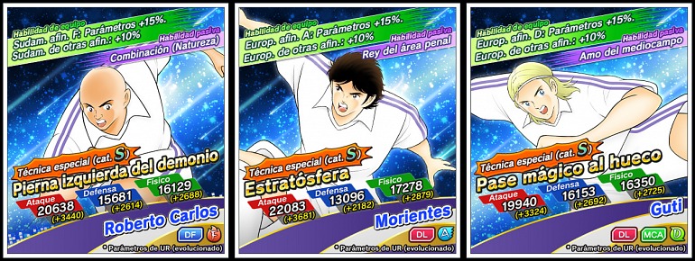 Imagen de Captain Tsubasa: Dream Team