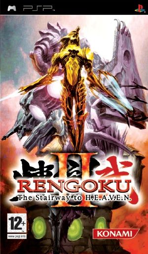 Rengoku 2