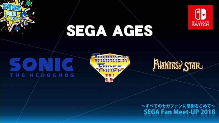 Anunciado Sega Ages, una colección de clásicos para Nintendo Switch