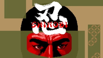 Dos juegazos clásicos de Sega preparan su estreno en Sega Ages de Nintendo Switch