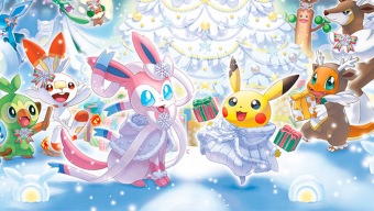Fans de Pokémon Espada y Escudo buscarán dar una sorpresa agradable a nuevos jugadores en navidad