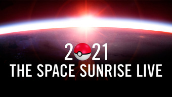 Pokémon celebrará el fin de año desde el espacio para despedir 2020 a lo grande