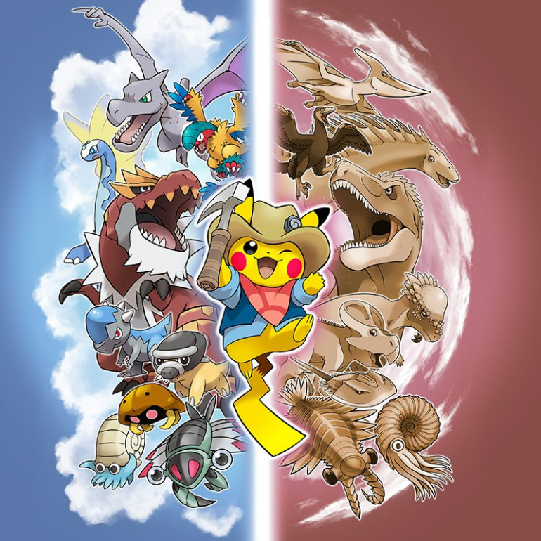Pokémon Espada / Pokémon Escudo