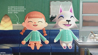 Ikea utiliza Animal Crossing: New Horizons para vender la colección de muebles de 2021