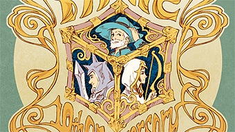 Trine celebra diez años con un bonito arte conmemorativo