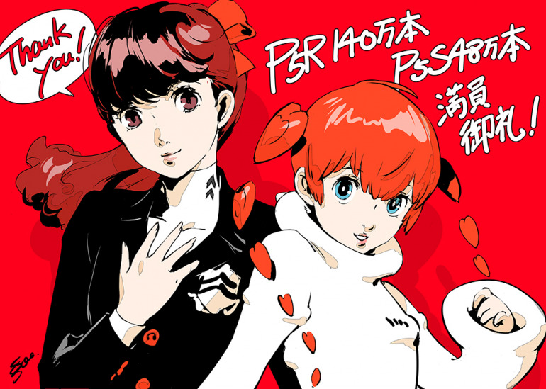 Persona 5 Royal supera los 1,4 millones de juegos vendidos y catapulta a la serie hasta los 13 millones