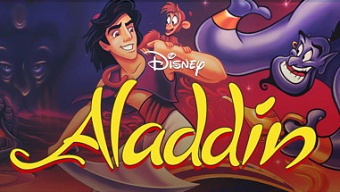 Clásicos de Disney como Aladdin o El Rey León comienzan a desaparecer de GOG