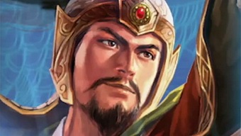 Koei Tecmo anuncia Romance of the Three Kingdoms XIV para PC y PS4