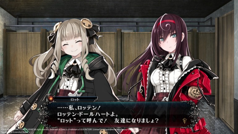 Imagen de Death end re;Quest 2