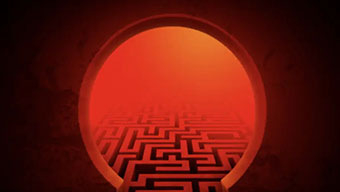 La tienda de Microsoft filtra el juego The Red Door, el nombre en clave del supuesto Call of Duty 2020