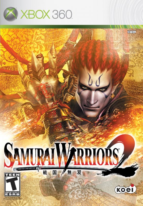 Samurai Warriors 2