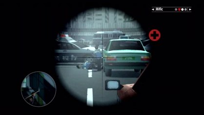 Si estamos en el punto de mira de un francotirador una pequeña ventana aparecerá en la parte inferior izquierda de la pantalla con la mirilla del enemigo. 