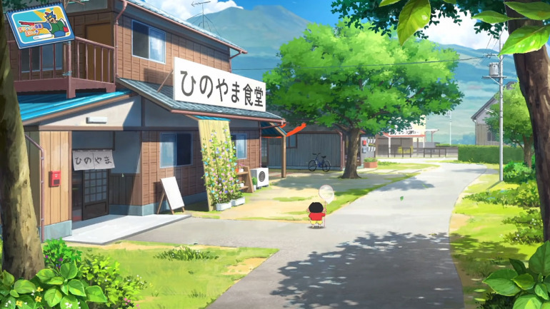 Shin chan: Mi verano con el Profesor - La semana infinita