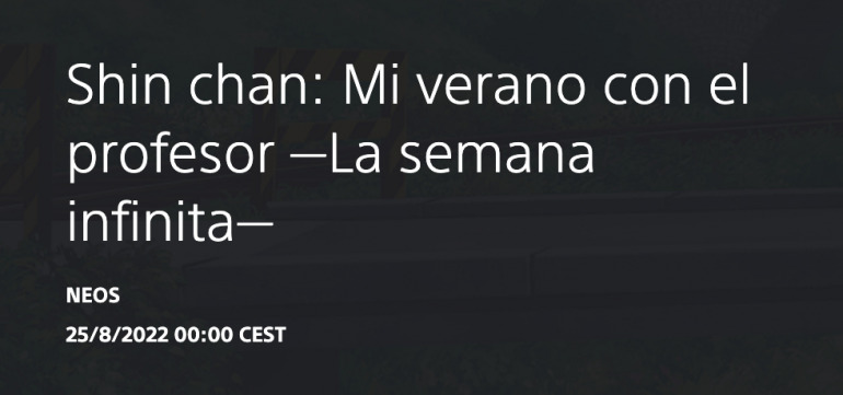 La PS Store se ha actualizado con la fecha