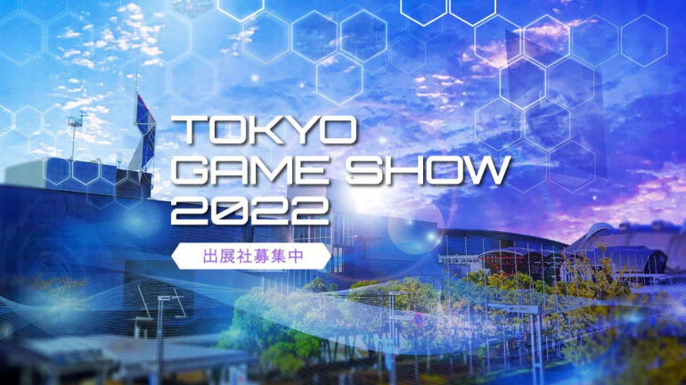 Imagen de Tokyo Game Show 2021