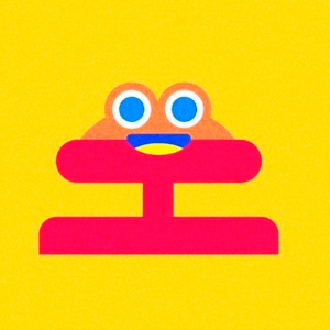 La herramienta que habría querido cuando aún era un niño