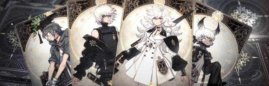 Análisis de Voice of Cards The Beasts of Burden. Yoko Taro redondea el mejor Voice of Cards hasta la fecha, no es perfecto pero es ideal para empezar en la saga