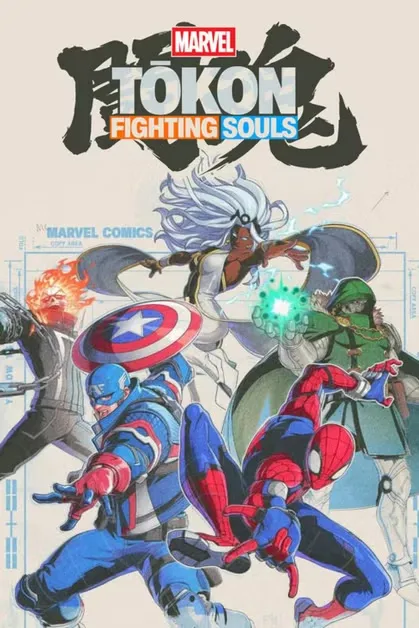 MARVEL Tokon: Fighting Souls