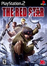 Trucos The Red Star: Consigue nuevos extras